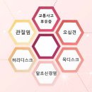 정인당 이미지
