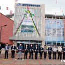 동향면 행정복지센터 이미지