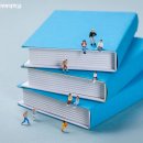 [자격증 취득과정] 독서지도사(2) 이미지