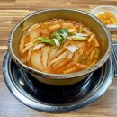 명동돼지찌개진례점 | [장승배기역 맛집] 명동찌개마을 상도점 - 양푼돼지김치찌개 계란말이 조합!⁠