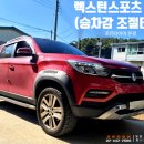 하드스포츠 이미지