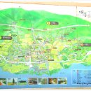 예산대흥슬로시티협의회 이미지