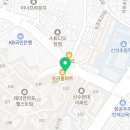 웰스트림마포공인중개사사무소 이미지