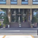 미래소방