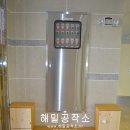 한빛유치원 이미지