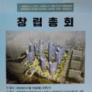 성원중학교 이미지