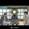 렉슈잉글리쉬학원