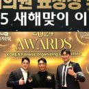 프롬바디PT&필라테스 부평점 이미지