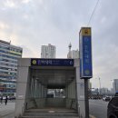 소성로 | [용현동미용실] 랑미헤어 용현동점 / 인하대역미용실 단백질클리닉 후기