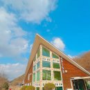 소소153펜션 이미지