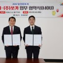 양산 55 경남매일