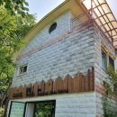 금산식당 이미지