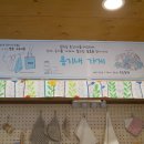 고은에코 이미지