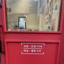 주정차단속-070 이미지