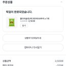 올더페이 이미지