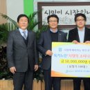 사랑보청기 이미지