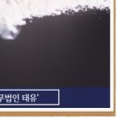 태유유통 이미지