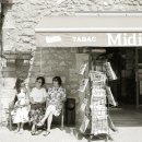 추억의 다락방 민박 이미지