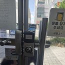 세븐일레븐대구오페라점