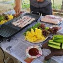 미루상회 이미지