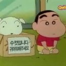 하쿠네 네이버블로그