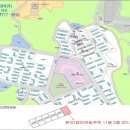 금호동 장미연립아파트 이미지