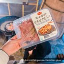 흙집 쉼 | 무주흙집풍경펜션 내돈내산 후기