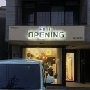 울산 삼산동 미용실 레이어드 c컬펌 잘하는곳 추천 헤어오프닝