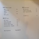 그라치에(Grazie) 이미지