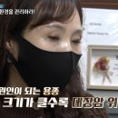 백세의원 이미지