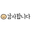 아트박스산본역사점 이미지