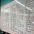 유정상회 이미지