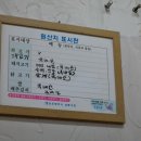 동오농장 이미지