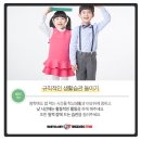 글로벌경희대태권도체육관 이미지