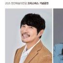크리스마스기념공연 네이버블로그