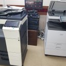 사무용복합기렌탈 디자인 칼라복합기 리코 RICOH IM C2000 시리즈 복합기렌탈 복사기임대 복사기렌탈 복합기임대 추천합니다. 이미지