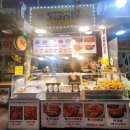 쌈빠강정 이미지