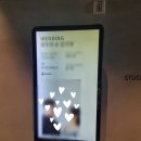 라이즈호텔 이미지