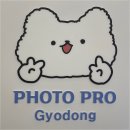 교동노래연습장 이미지