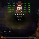 만복여관 이미지