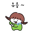 좌동순환로 34 네이버블로그