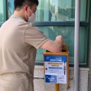 파랑새종합사회복지관 이미지