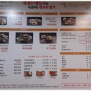 대성오리농장 이미지