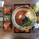 귀한족발인천논현역점