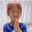 국제요가수련원