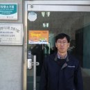 DB금융스팩11호 상장예비심사 청구(바이오포트코리아 합병)