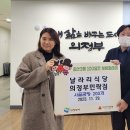 날라리식당 의정부민락점 이미지