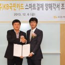 스마트 골프존 이미지