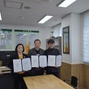 효성1동 이미지