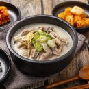 까치로6번길 티스토리